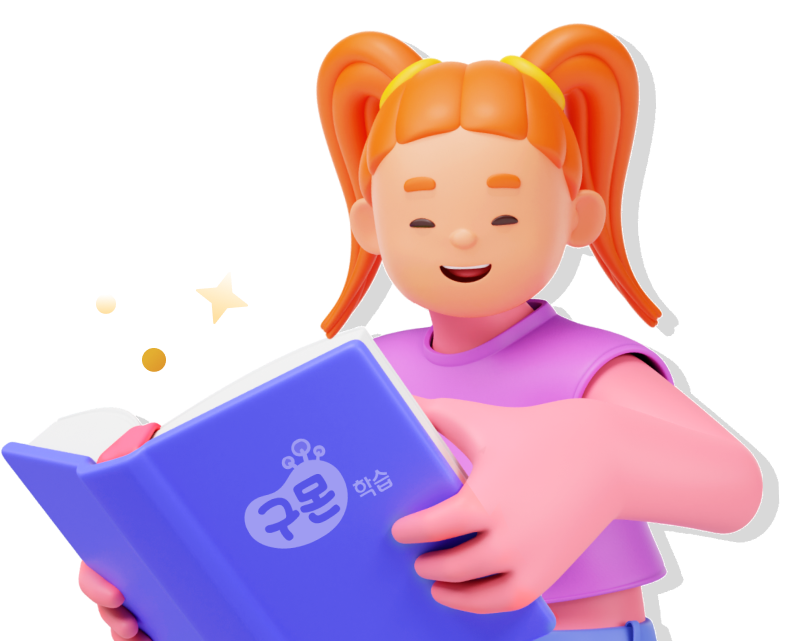 학생 이미지